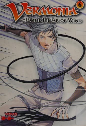 Cover of To the Pillar of Wind