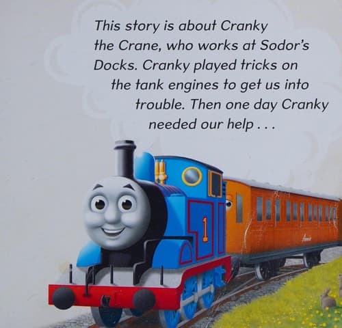 Cover of Thomas and Friends