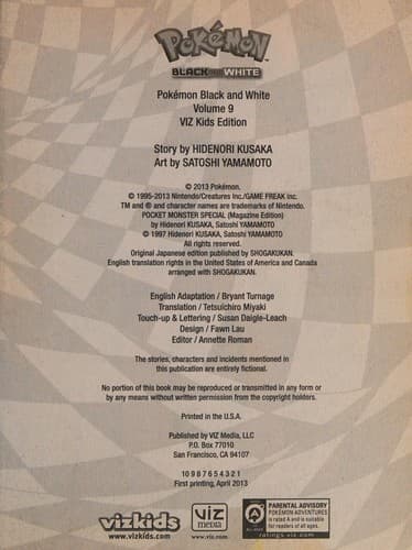 Cover of Pokemon adventures