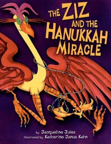Cover of The Ziz and the Hanukkah miracle