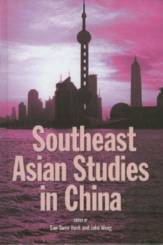 Cover of Southeast Asian Studies in China