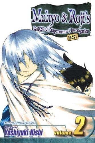 Cover of Muhyo & Roji's Bureau of Supernatural Investigation, BSI