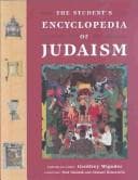 Cover of The student's encyclopedia of Judaism