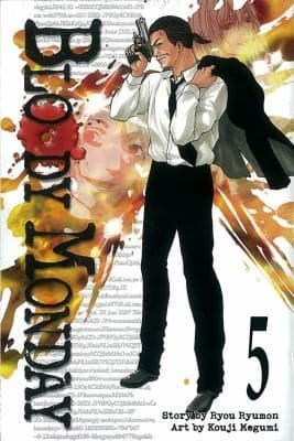 Cover of Bloody Monday, 5