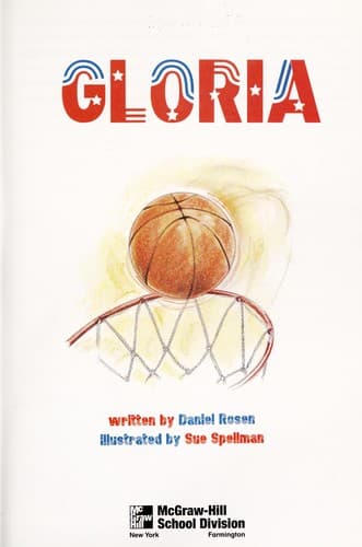 Cover of Gloria