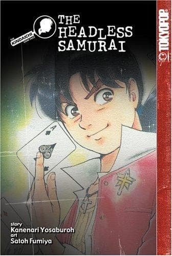 Cover of The Headless Samurai (Kindaichi Case Files)