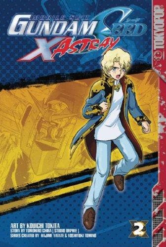Cover of Mobile suit Gundam seed X astray