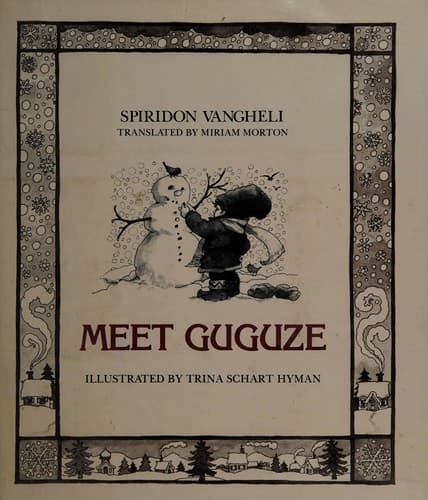 Cover of Meet Guguze