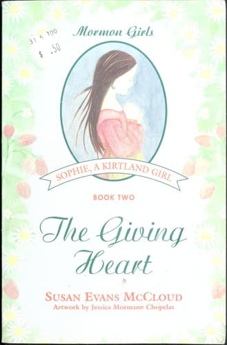 Cover of The giving heart