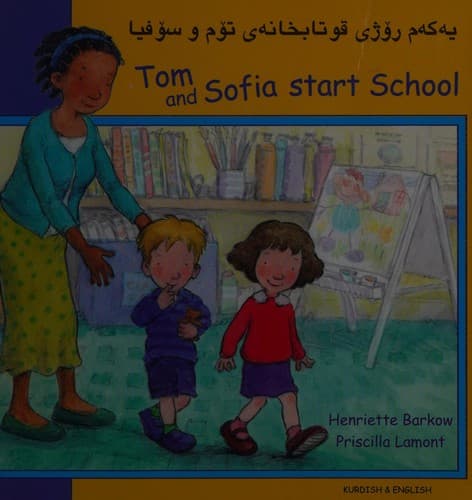 Cover of Tom and Sofia start school