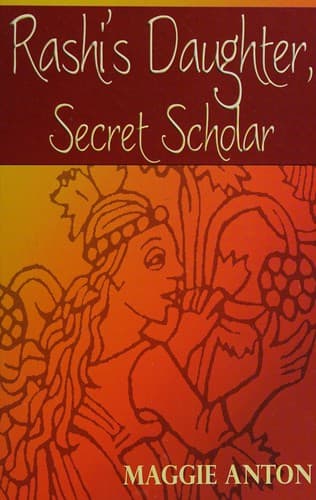 Cover of Rashi's daughter
