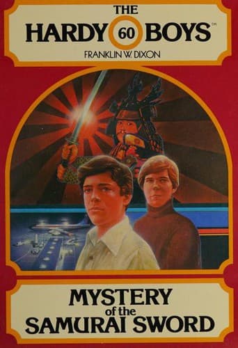 Cover of Mystery of Samurai Sword