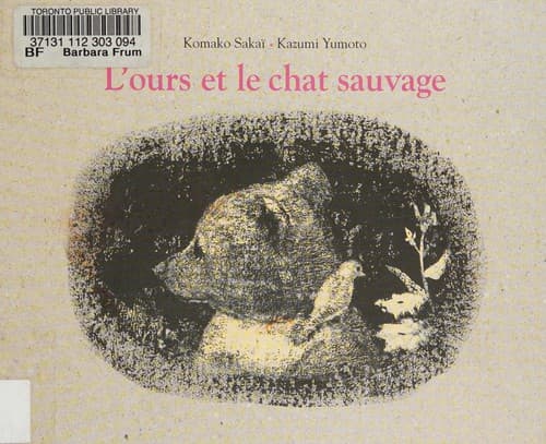 Cover of Kuma to yamaneko