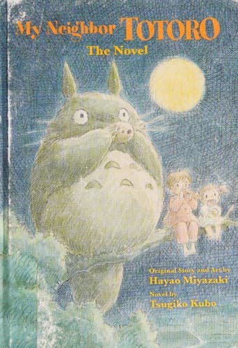 Cover of My neighbor Totoro