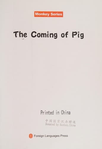 Cover of The coming of pig