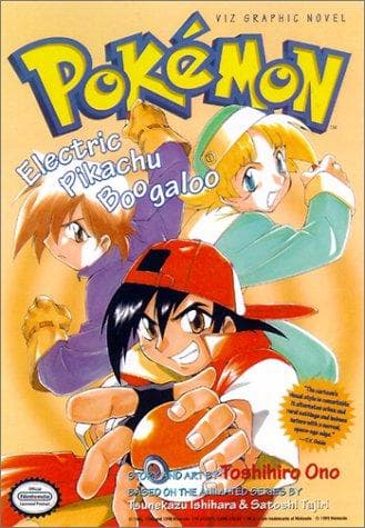 Cover of Electric Pikachu Boogaloo