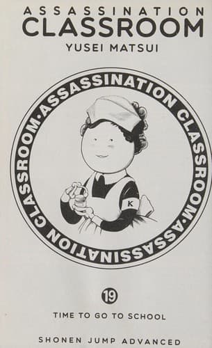 Cover of Assassination classroom
