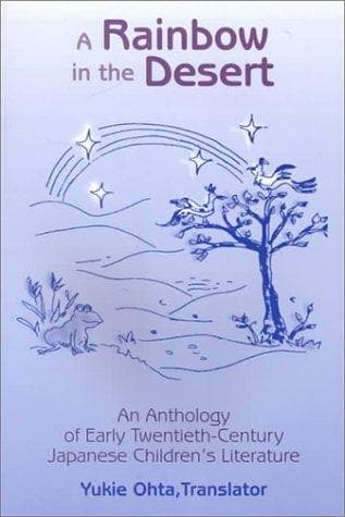 Cover of A rainbow in the desert