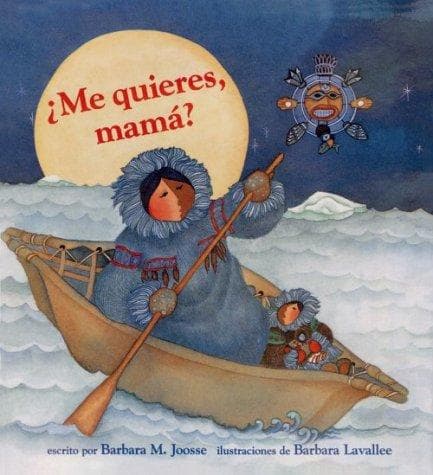Cover of Mama, do you love me?