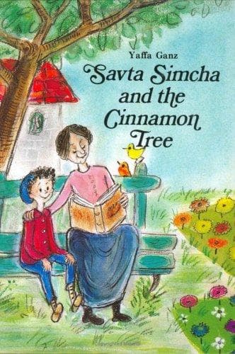 Cover of Savta Simcha and the cinnamon tree
