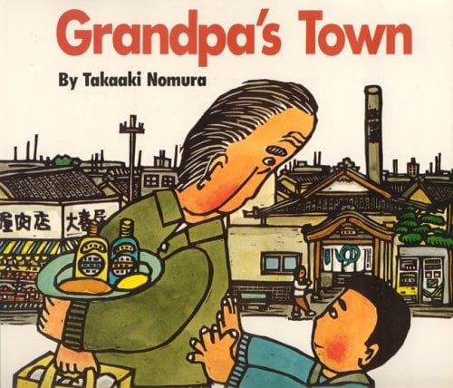 Cover of Grandpa's Town (Children's Books from Around the World: Japan)
