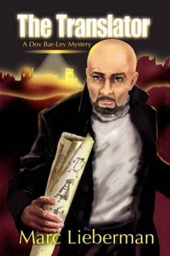 Cover of The Translator