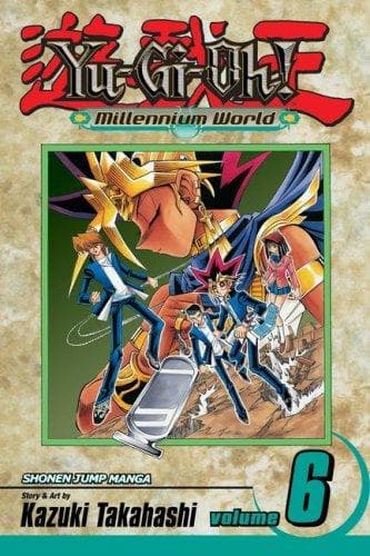 Cover of Yu-Gi-Oh!