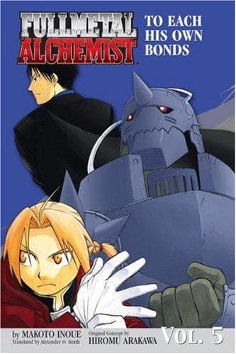Cover of Fullmetal Alchemist