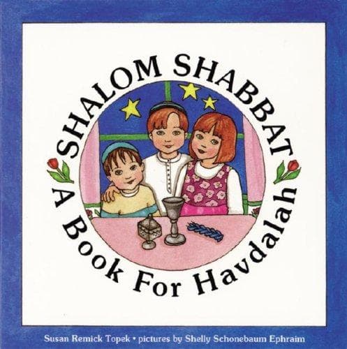 Cover of Shalom Shabbat