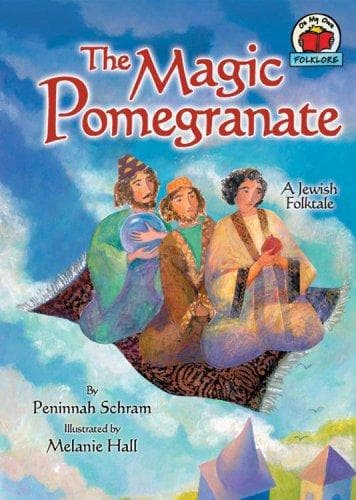 Cover of The magic pomegranate