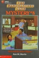 Cover of Jessi and the jewel thieves