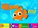 Cover of Finding Nemo