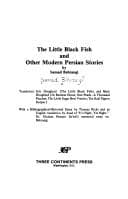 Cover of The little black fish and other modern Persian stories