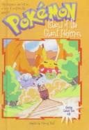 Cover of Island of the Giant Pokémon