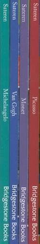 Cover of Masterpieces (Masterpieces Artists and Their Works)