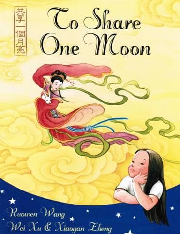 Cover of To share one moon