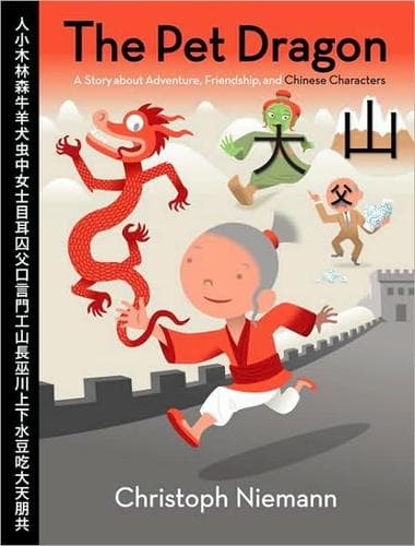 Cover of The Pet Dragon