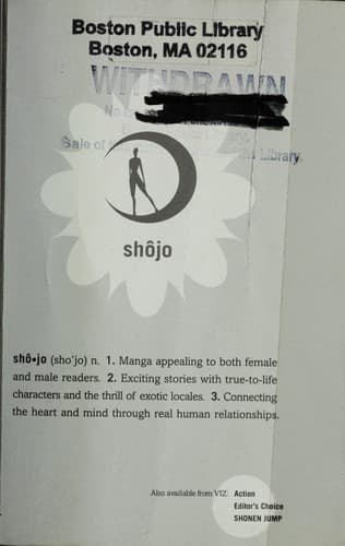 Cover of Hana yori dango