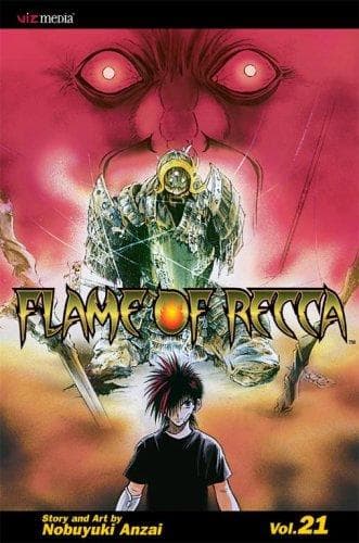 Cover of Flame of Recca, Volume 21
