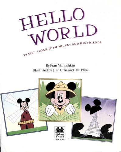 Cover of Hello world