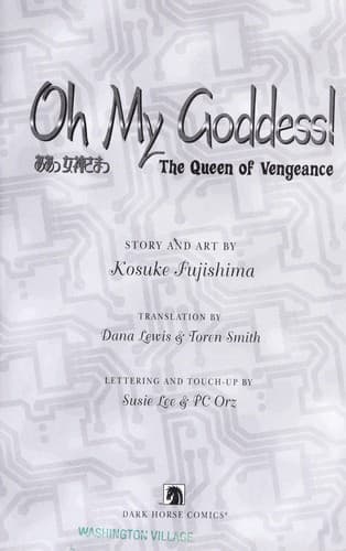 Cover of Oh my goddess!