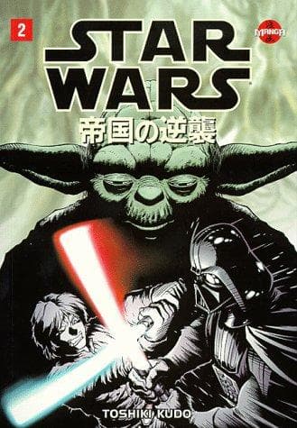 Cover of Star Wars The Empire Strikes Back Manga, Volume 2