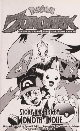 Cover of Pokémon