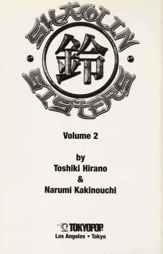 Cover of Shaolin sisters