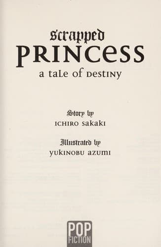 Cover of Sukurappudo purinsesu