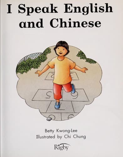 Cover of I speak English and Chinese