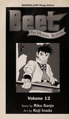 Cover of Beet the Vandal Buster