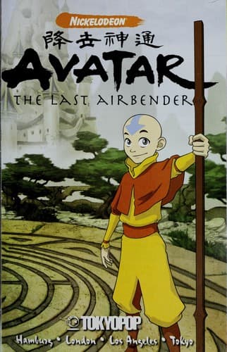Cover of Avatar