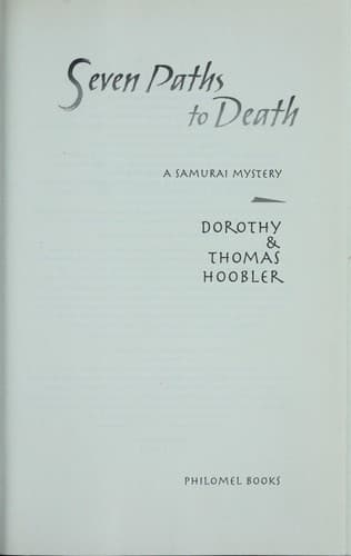 Cover of Seven paths to death : a samurai mystery