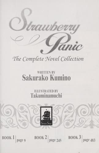Cover of Strawberry panic